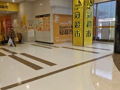 -万达广场(桂林高新店)