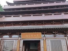 -敬亭山风景名胜区