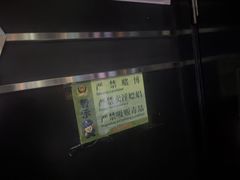 -魅KTV·AI辅唱(簋街店)
