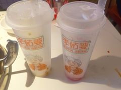 -李姑婆鲜切牛肉火锅自助(凤城二路店)