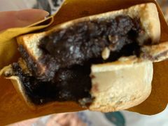 -薛新颖红豆饼(中式甜点山师店)