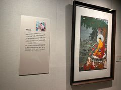 -江苏省美术馆(长江路新馆)