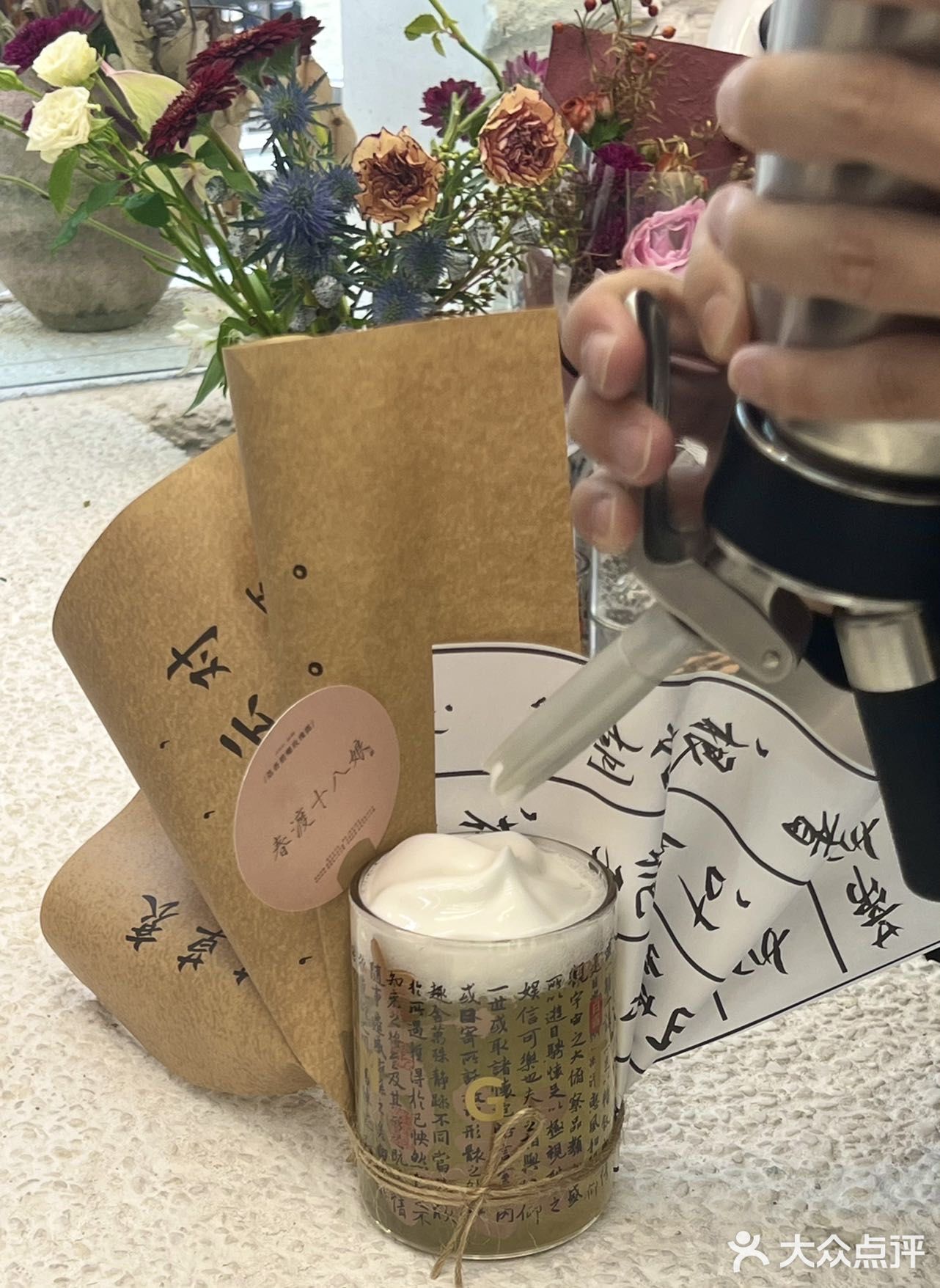 上海永嘉路洋房别墅喝到的新中式茶唯我独美