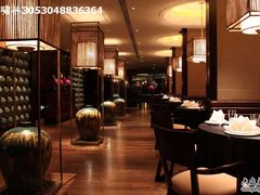 -世博洲际酒店-盛会堂中餐厅