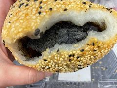 黑洋酥大麻团-白玉兰传统小吃