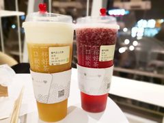 -奈雪的茶(漫广场店)