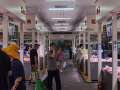 -三旗百汇商品城