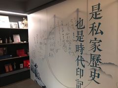 -物质生活书·酒吧