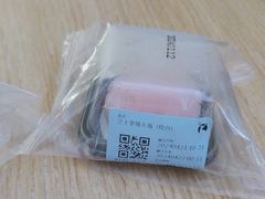 -瑞幸咖啡(深圳文化创意园店)