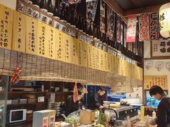 -炉胜·炉端烧·居酒屋