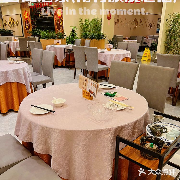 吃过一次还想来的粤菜酒家‖誉成酒家💓