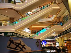-吾悦广场(南京鼓楼店)
