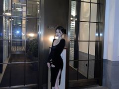 -火璽·園