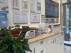 -中国工商银行(重庆两路口支行)