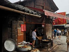 门面-周血旺老店
