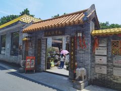-周大娘牛乳(旧寨古村总店)
