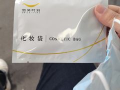 -微笑时刻照相馆·企业合影·商务外拍(北京五道口店)