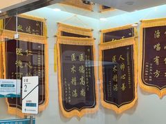 -小伙伴宠物医院•急重症转诊中心·老年专科·犬猫全科(北大街总院)