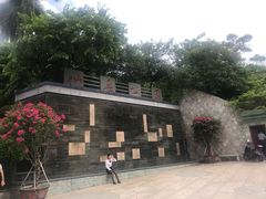 -仙岳公园