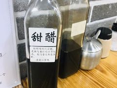 -笼铭坊(北蔡店)