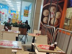 -阳阳中国饭(龙湖大兴天街)