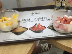 -潘太师炸鸡腿(中茵海华广场店)