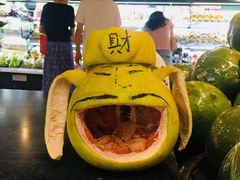 -Olé精品超市(苏州中心店)