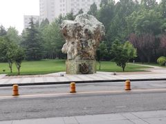 -辽宁大厦