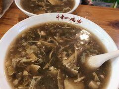 -张小文胡辣汤(龙柏新村店)