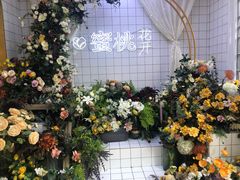 -蜜桃花开·中西融合菜E&W(南长街店)