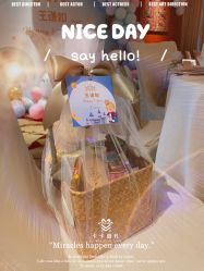 -卡卡喜糖伴手礼·商务礼宝宝礼·婚礼用品