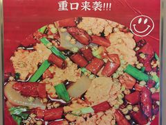 -菌海森林·非遗野生菌火锅(西山区滇池路摩根道店)