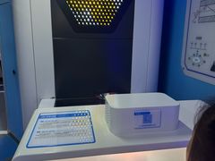 -陕西科学技术馆
