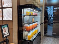 -PAPER STONE BAKERY(天汇广场店)