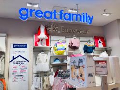 -乐友孕婴童(北京乐友双井店)