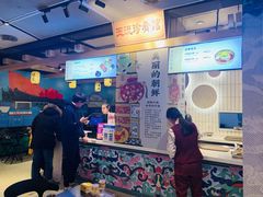 门面-玉流珍肴馆(亮马桥店)