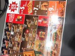 -汉堡王(北京三里屯购物中心)