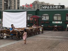 -老浦口1914商业街(江山路店)