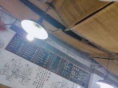 -丁丁猫重庆小面(徐州路店)
