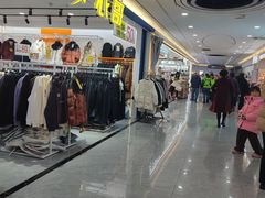 -亿象城(江南大道店)