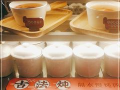-炖物24章·顺时轻养茶(杭州大厦店)
