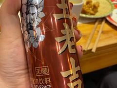 -大味生态火锅(蓝谷地店)