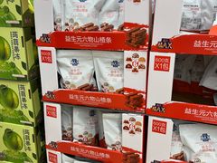 -盒马X会员店(王府井奥莱UP TOWN店)