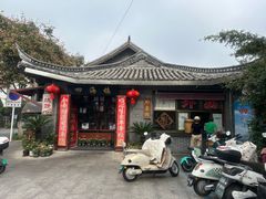 -四海楼(如皋定慧禅寺店)