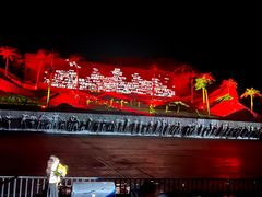 -三亚红色娘子军演艺公园景区