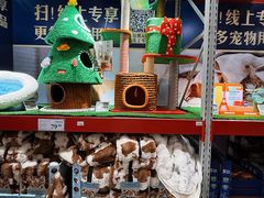 -山姆会员商店(亦庄创意生活广场店)