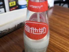 -南街杨记·麻辣烫