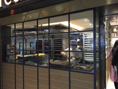 -BreadTalk面包新语·烘焙蛋糕(中心书城店)