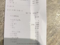 -食代馆(深业上城店)