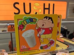 -争鲜回转寿司(东方银座店)